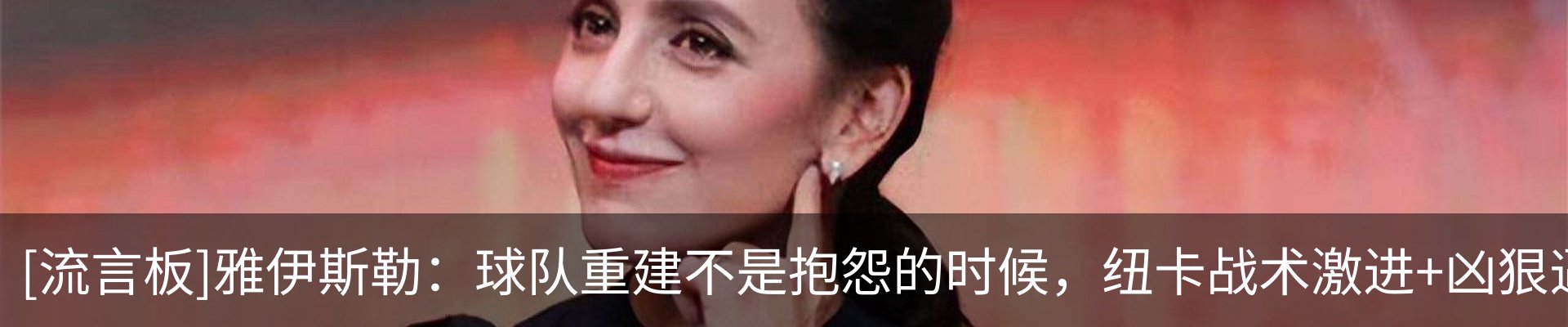 新闻动态